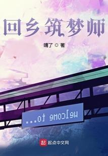 言