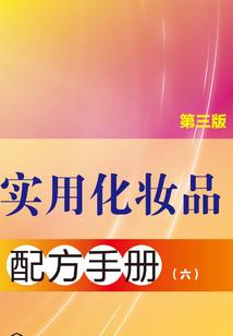 赤伶白萧