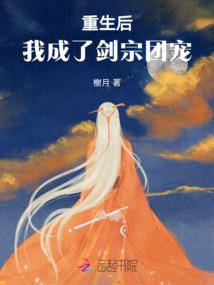 傲视仙侠世界