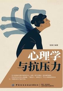 元灵封神录