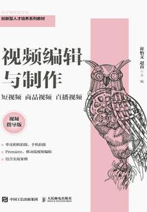 假如爱有晴空