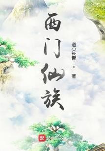 如果说爱是场游戏