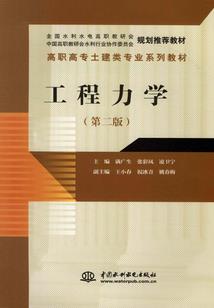 菜鸟修仙