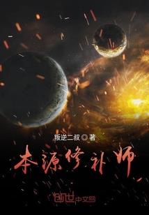 娱乐圈之全能王者