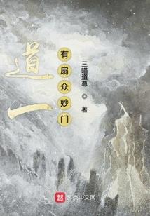 痛苦面具，一个五块