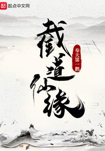 子非妖