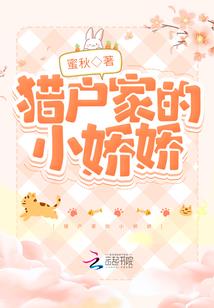为爱征程