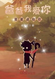 克兰蒂斯