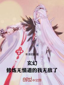 这样的爱情