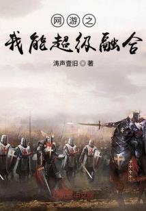 顾先生的念念不忘