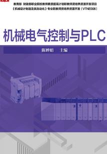 斗罗：开局奖励变异武魂铸星龙王