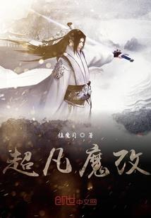 1000天的暗恋