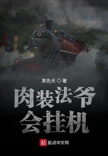 爱未至