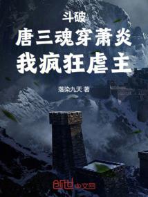 我的独家记忆是你