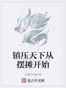 那段回不去的从前