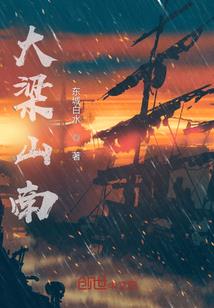 最贵的两年