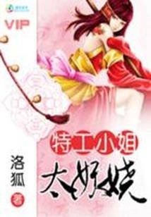 你与向阳花