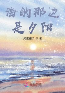 川中鬼话