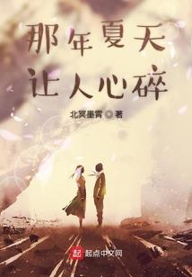 登侠道途