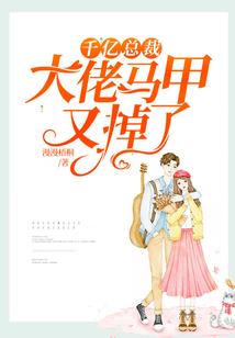 唐门甜女
