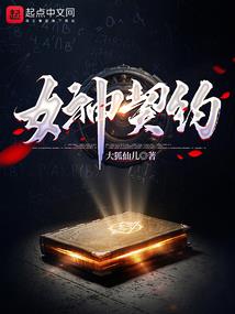 回眸微笑爱你