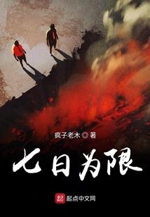 靠吞噬成长的时空召唤师
