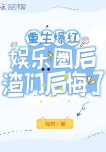 末世之重始太虚