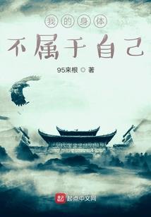 野原少年