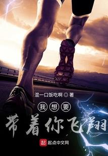 花男图