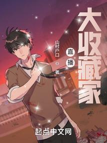 吾凰栖梧