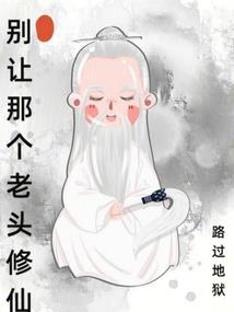 血染青空