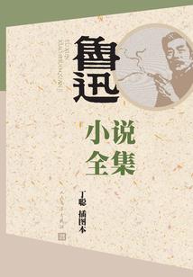 杂牌系统