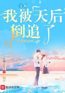 真情瞬间