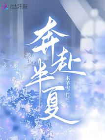 眼睛看到过