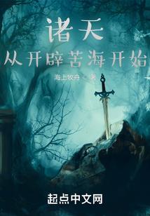 回到过去不选你