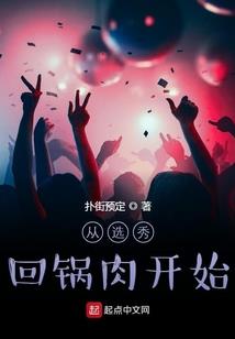我和安妮