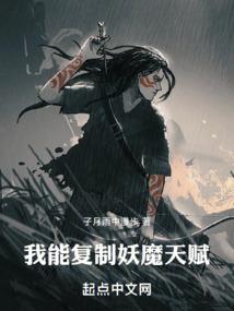 精灵王座之崛起