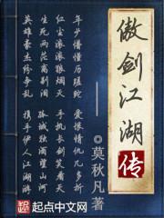 卡虎吉犸山脉
