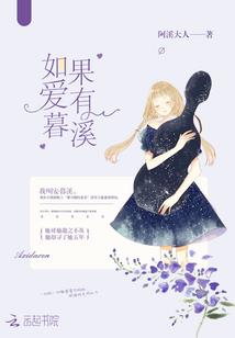 六道天剑