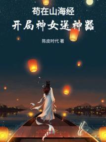 一不小心遇上你