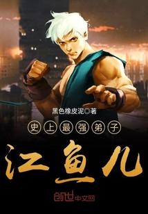 赤桥梦