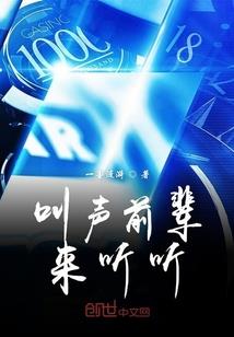 天帝修神道