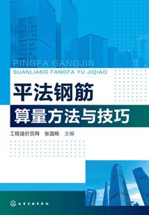 公子清逸