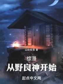 踏碎灵山