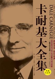 乾坤最强画帝