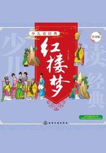 荒村静悄悄