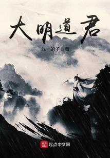 萌遇大神1