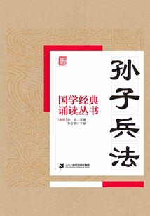 纵然成仙