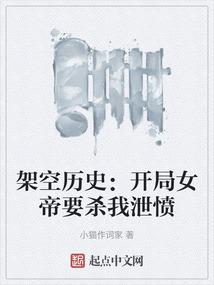 太微令