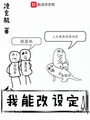 明年教室坐满学生可惜不是我们